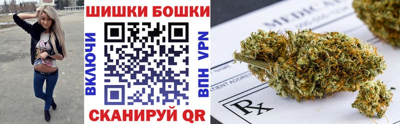 Купить Гашиш  Codein  Мефедрон  COCAIN  A-PVP  Ливны