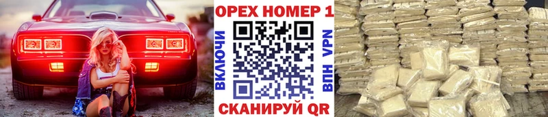 COCAIN 99% Купить где Ливны