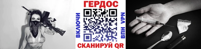 Купить где  Ливны  Героин афганец 