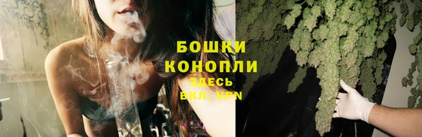 спайс Краснотурьинск