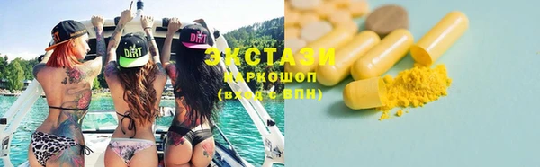 прущая мука Краснослободск