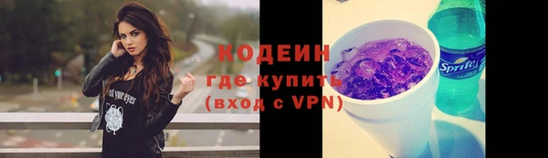 прущая мука Куйбышев
