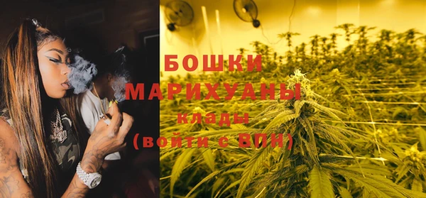 spice Красноперекопск