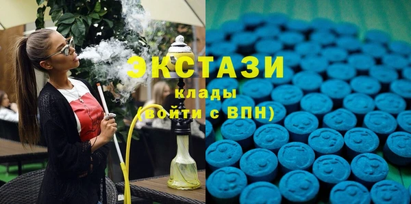 прущая мука Краснослободск