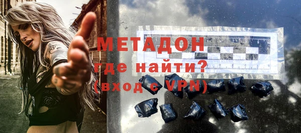 спайс Краснотурьинск