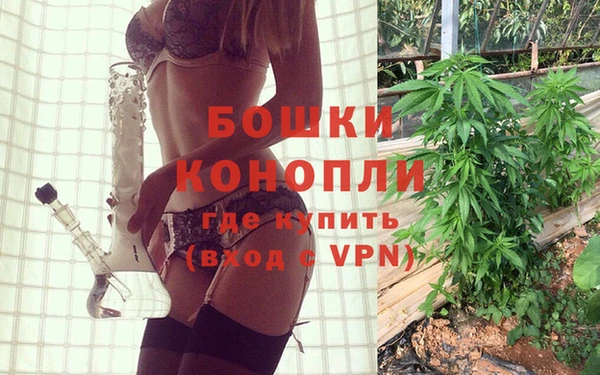 spice Красноперекопск