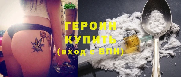 прущая мука Краснослободск