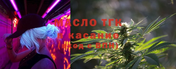 прущая мука Краснослободск